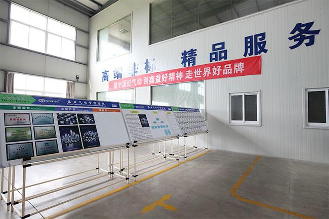 Proveedor verificado de China - Prius pneumatic Company