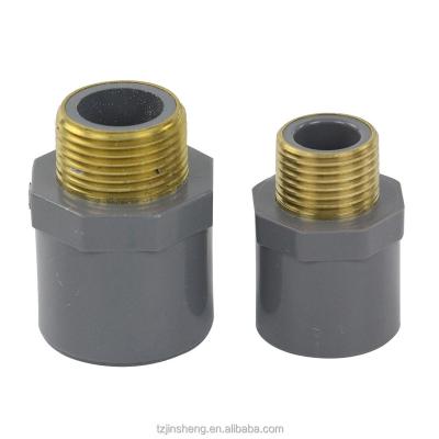 China Industry/Home/Garden UPVC Male Pipe Fitting with Brass with 3/4