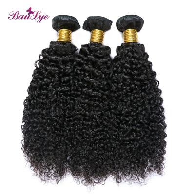 China Cheap jerry curl peruvian virgin hair bundles curly, raw virgin jerry hair bundles cuel hair 100% cuticle aligned for sale