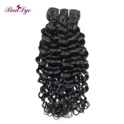 China Indian Raw Wavon Hair, Italian Virgin Wholesaler Curl Cheap Unprocessed Virgin Cuticle Aligned Hair Weft, 10A Brazilian Hair Bundles for sale