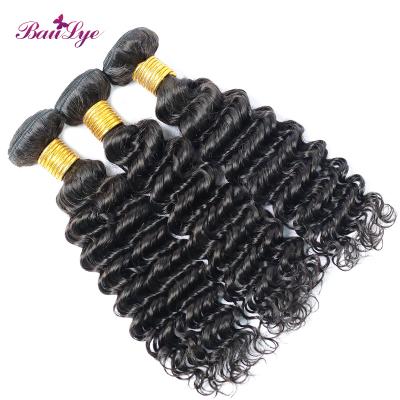 China Brazilian 10a mink meches deep weave 100% remy human hair bundles for sale