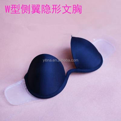 China WB008 Bra Wings Antibacterial One Piece Adhesive Invisible W Shaped Bra With Clear Silicone Gel for sale