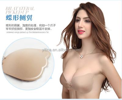 China Invisible Goddess Lala Angel Wings Free Bra AB005S Silicone Breathable Adhesive Butterfly Shape Bra for sale