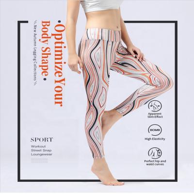 China 2018 antibacterial running high quality fitness printing blooms slim sport yoga legging for sale