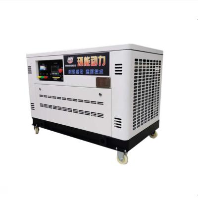 China 10KW High Power Gasoline Power Generators Diesel  3600rpm Speed for sale