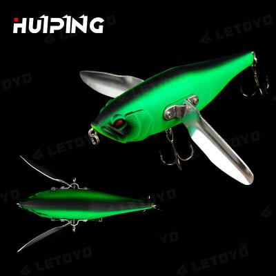 China ABS Stainless Steel Plastic Wings Floating Fishing Lure 114mm High Frequency 32g Oscillation Acoustic Lure For Sea Baits Fishing Crawler for sale