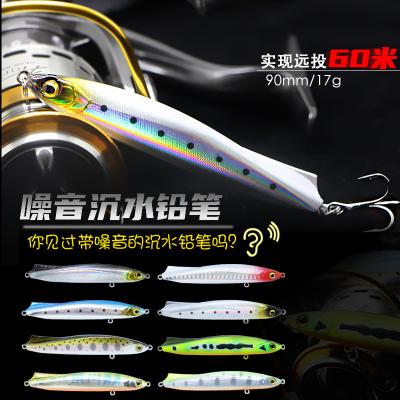 China ABS Plastic Hot Selling Hard Pencil Baits Fishing Lure Sinking 90mm Long Pencil 17g Lure Casting Wobblers Tackle For Fishing for sale