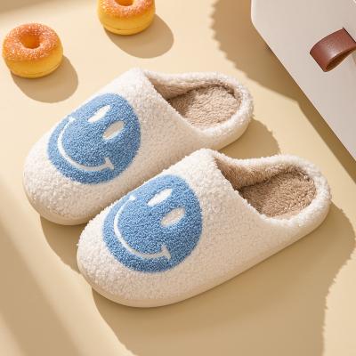 China Breathable Winter lovely cartoon smiley face home cotton slippers wholesale home fluffy slippers female lovers warm slippers indoor for sale