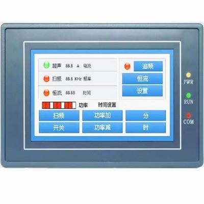 China Plastic+Metal+Battery Samkoon HMI 10.2 Inch AK-102AS DC 24V 800*480 Resolution With Ethernet Touch Panel for sale