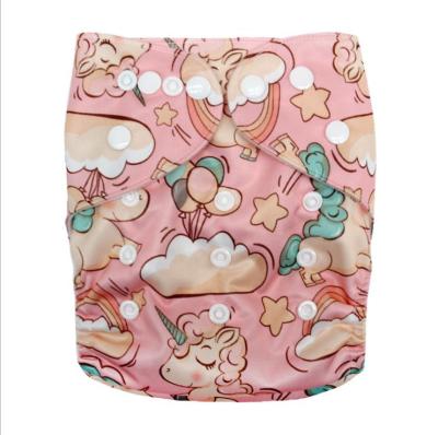 China Bounippy Cloth Diapers Baby's Favorite Cloth Printed and Reusable Organic Diaper for sale