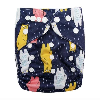 China Best Plain Eco Friendly Unisex Eco Friendly Cloth Bounippy Oxygen Baby Printed Cloth Diaper With Printing for sale