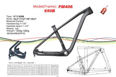 China (650b) steifer Mountainbike-Spant 15,5 des Kohlenstoff-27,5“ 17,5“ 19