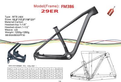 China 3K 12K UD Mountainbike-Feld der Kohlenstoff-Webart-29er mit offenem/Durch-Achse Aufhänger 15,5“ 17,5“ 19