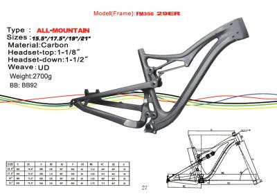 China 15.5” 17.5” 19” 21” 2700g Full Suspension Mountain Bike Frames HT-FM356 for sale