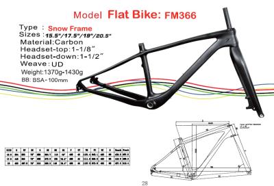 China Fetter Kohlenstoff-Fahrrad-Rahmen der internen Kabelführung 15,5“ 17,5“ 19