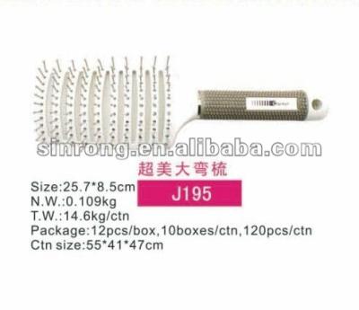 China J195 Palette Professional Salon Plastic Hair Brush for sale