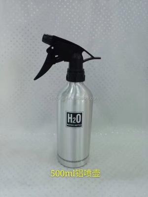 China New Design Durable 500ml H2O Aluminum Spray Bottle U016 for sale