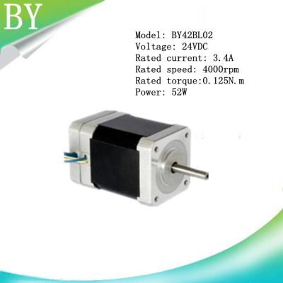 China BY42BL02  52W 0.125N.m low price BLDC MOTOR for sale