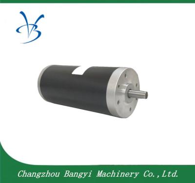 China 80ZYT180 24V  3000rpm 1.7Nm 470W  high speed  brushed  DC motor for pump for sale