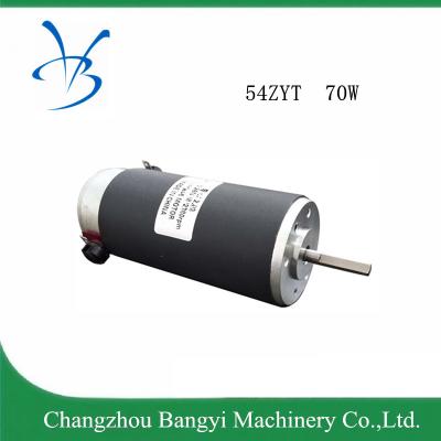 China 52ZYT125-2442 24VDC   0.3NM  3700RPM 116W  high speed  DC MOTOR for sale