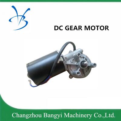 China 62ZY  12V 60W 6N.M 59:1 low voltage  DC GEAR MOTOR , WIPPER MOTOR for sale