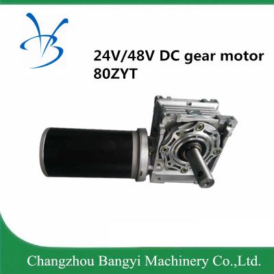 China 80ZYT145 24v 3000RPM 400W length 145ｍｍ　double shaft with hole /  high speed  brushed  dc motor for ricing simulator for sale