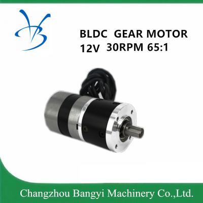 China 57bly45 12VDC 1950rpm 7.1W 65: 1 low voltage Planetary BLDC Gear Motor for sale