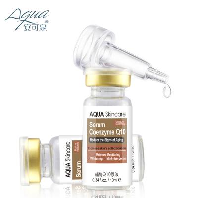 China Manufacturer Wholesale Anti Aging Skin Care Natural Coenzyme Q10 Face Serum for sale