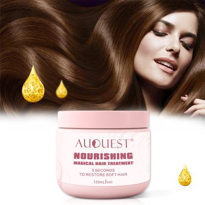 China Private Label Argan Oil Moisturizing Smoothing Hair Mask Nourishing Pure Natural Organic Wholesale for sale