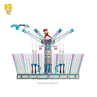 China Other Amusement Equipment Children Adult Carousel Trampoline Kid Bungee And Slam Dunk for sale