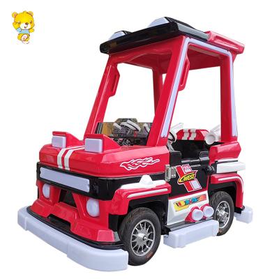 China Electric Fiberglass Mall Children Kids Ride Radar Alert Kids Fiberglass Car Enthusiast Car With Roof Indoor Bumper Car for sale