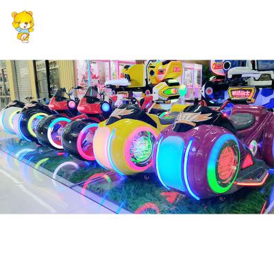 China Shopping Mall Kiddie Rides Car Future Coin Operated Motorcycle For Kids Children Electric Motorcycle For Shopping Mall for sale