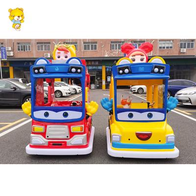 China Mall Go Universal Dual Double School Bus Series Pad For Sale Kids Bumper Cars Amusement Park for sale