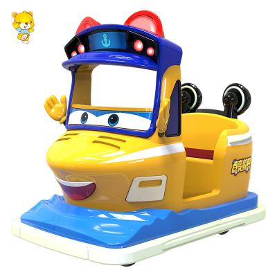 China Fiberglass Go To School Bus Series Water Rescue Battery Bumper Car Capital Ride On Electric Bumper Car For Kids for sale