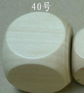 China 40mm Blank 6 Sided Dice Bosons Wooden Dice Special Purpose Dice DIY Game Dice for sale