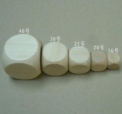 China 20mm Blank 6 Sided Dice natural Wooden Dice Special Purpose Dice DIY Processing Dice for sale