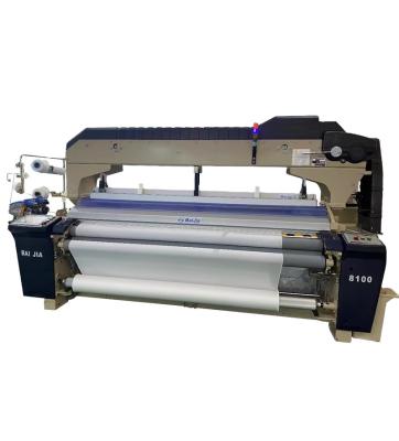 China For making all kinds of polyester fabric latest model water jet loom weaving machine microfiber weaving machine loom machine for Bangladesh for sale