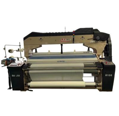 China For making all kinds of polyester fabric model 190cm water jet loom weaving loom machine textile saree weaving machine latest for sale