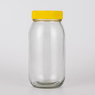 China Eco - Friendly Sustainable Cheap Price Empty Air Tight Glass Jar For Food In Sale for sale