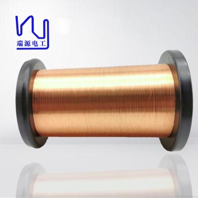 China Relays/transformers/motors/windings Awg38 0.10mm around ultra-thin enameled copper wire for transformer for sale