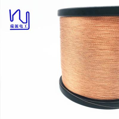 China Guitar Pickup 0.1mm*2 Stranded Copper Wire Enameled Copper Twisted Wire Insulated Copper Litz Wire for sale