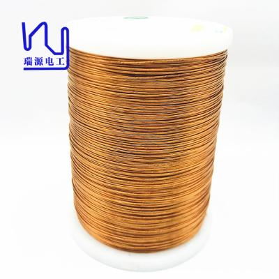 China Relays/Transformers/Motors/Windings 0.10mm*127 Wires Pi UL Certified Film Twisted Magnet Insulated Copper Litz Wire for sale