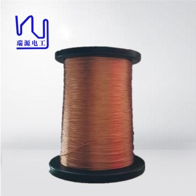 China High Voltage Transformer / High Frequency Inductors 0.1 x 35 Individual Litz Solderable High Frequency Wire For Transformer for sale