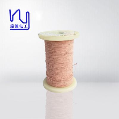 China Transformer Qi 0.04-0.5mm Litz Silk Covered Twisted Magnet Wire Copper Wire for sale