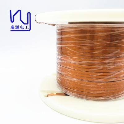 China Relays / transformers / motors / windings amide-imde 220 AIW 5.0*0.5mm enameled rectangular copper wire for motor for sale