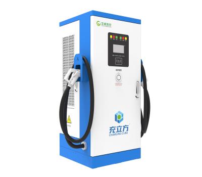 China DC200-1000V 60kW Double Gun Floor Mounted EV Charger For Commercial Use for sale