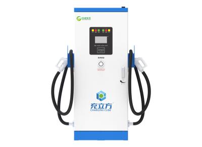 Cina 360kW piattaforma di ricarica di veicoli elettrici a corrente continua integrata doppi cannoni caricabatterie pubbliche in vendita