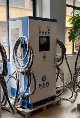 China 400A IP54 Intelligent Public Electric Car Charging Stations With Four Guns for sale