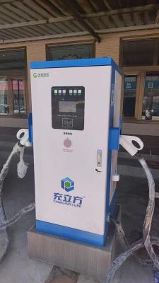 China Op maat gemaakte kleur DC snellaadstations 120 kW EV-laadmachine Te koop