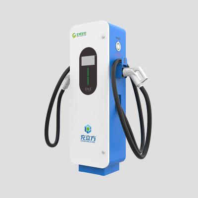 China Hospital Waterproof Electric Car DC Fast Charger  80KW IP55 Double Guns for sale